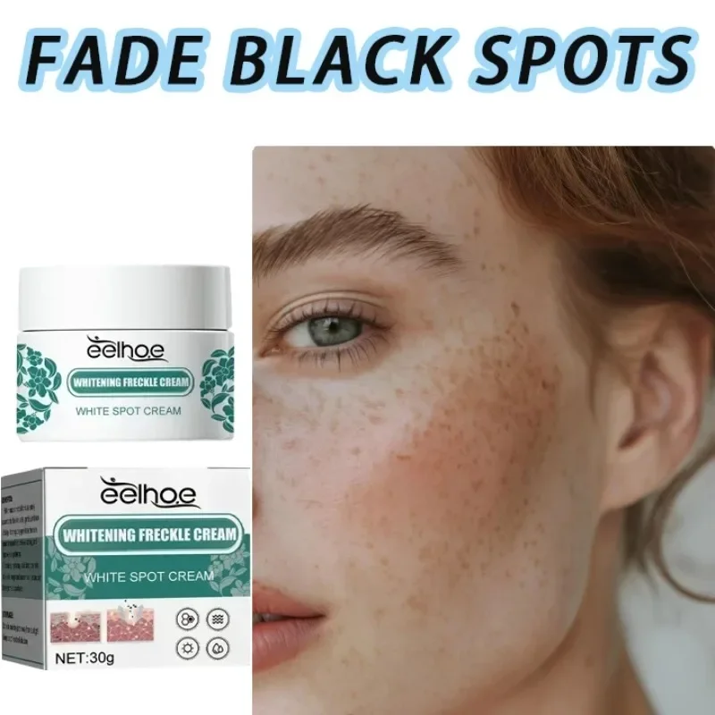 

Удаление темных пятен Отбеливающий крем от темных пятен Осветление кожи лица Укрепляющие продукты Уменьшение меланина Осветление темной кожи