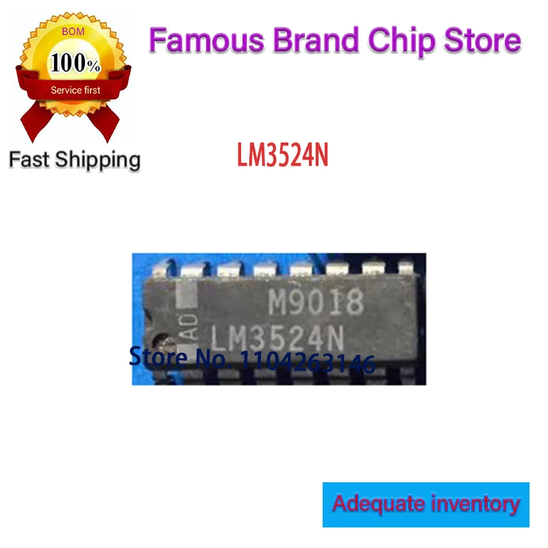 

10 шт. LM3524N новый и оригинальный LM3524 M3524N 3524N DIP16