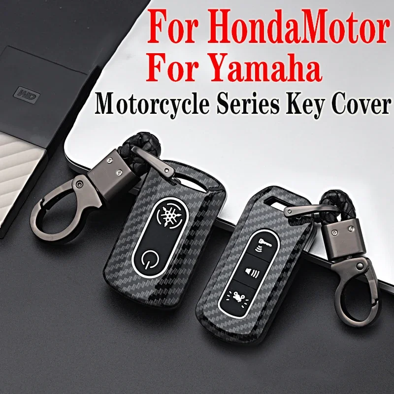 

For Yamaha Honda NVX NMAX XMAX NVX155 AEROX155 QBIX125 XMAX300 Click PCX125 Remote Vario 150 Motorcycle Key Case Cover Keychain