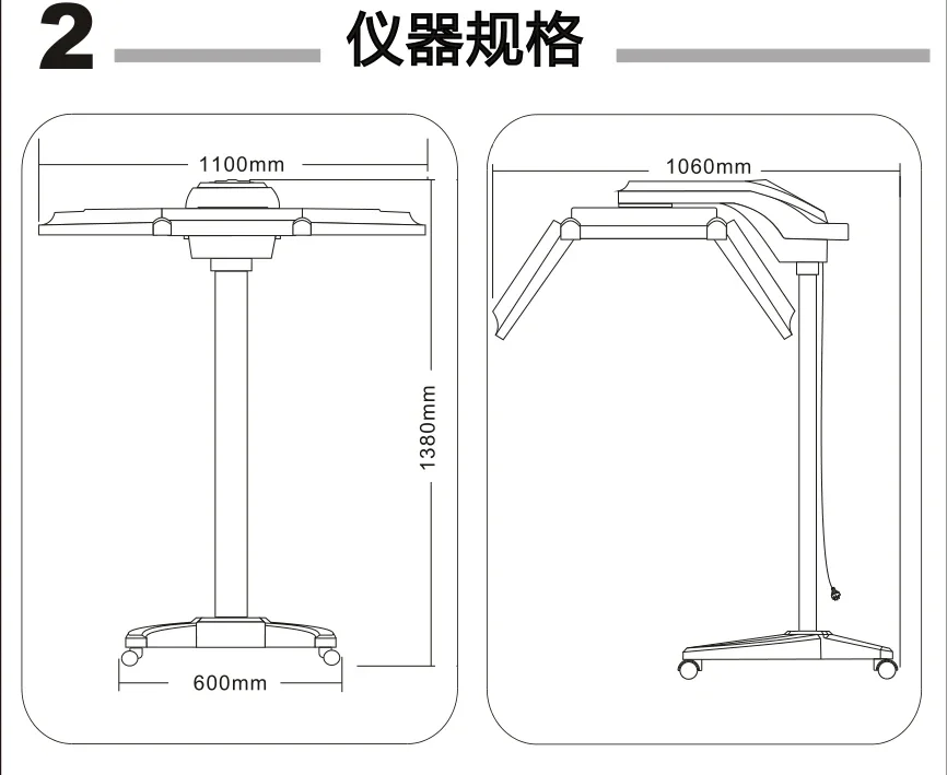 أداة الموجات الخفيفة CME من ألياف الكربون الاختراق الحراري علاج درجة الحرارة العالية صيانة المبيض #6