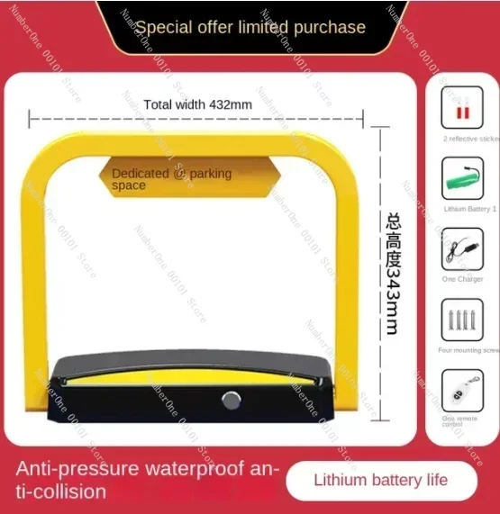 Garage Parking Lot Lock, Parking Space Lock, Intelligent Remote Control Induction, Anti-collision Automatic Occupancy Lock