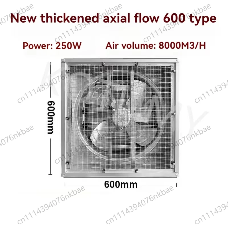 700*700 Industrial Negative Pressure Exhaust Fan, Large Air Volume Air Extractor for Factory Warehouse Ventilation & Cooling