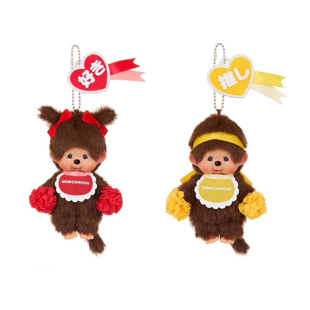 Novo original monchhichi feliz cor série chaveiro cheerleading