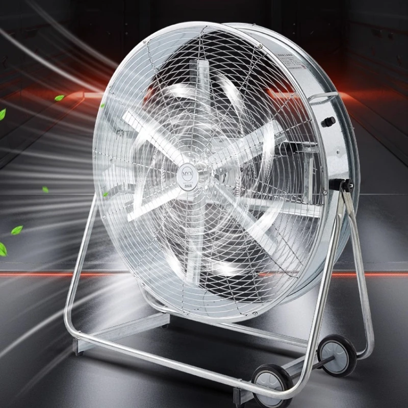 

High-volume Aquaculture Cooling Ventilator, Variable-speed Hand-pushed Floor Fan, Industrial Fan Mobile Cylindrical Large Fans