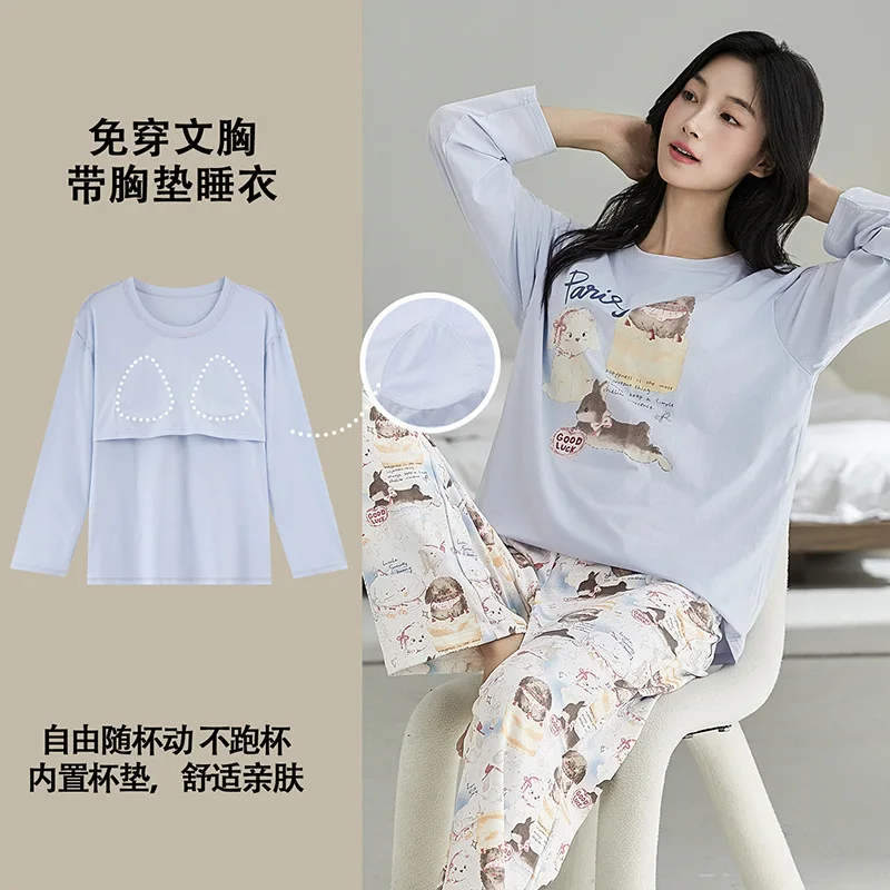 

Женский пижамный комплект: модная домашняя одежда для весны и осени, пижама с длинными рукавами и вкладышами на груди