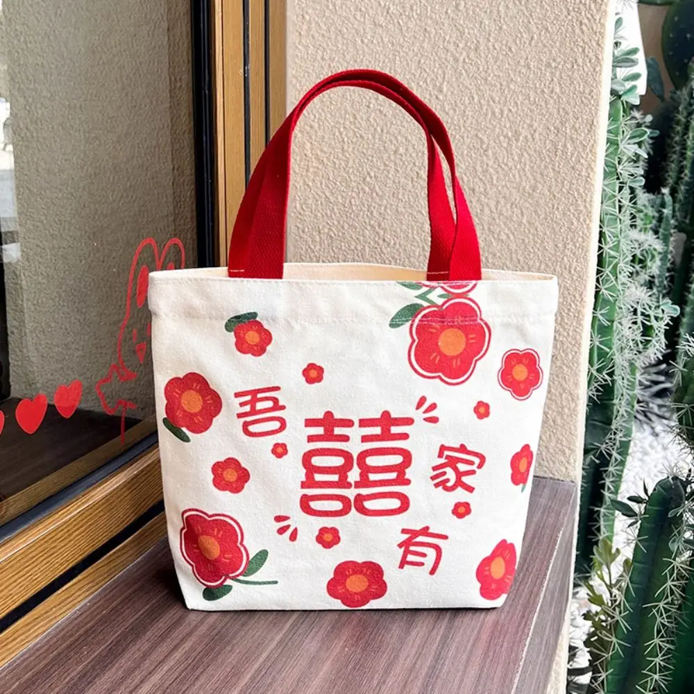 

Fashion Large Capacity Canvas Bucket Bag Shoulder Bag Mommy Bag Canvas Tote Bag Shopping Bag Storage Bag Wedding Handbag Travel