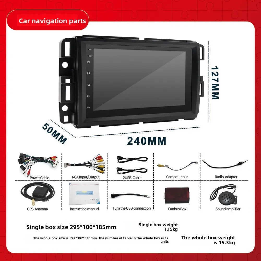 ينطبق على B U I C K Android Navigation C H E V R O L E T GMC سيارة شاشة كبيرة 7 بوصة الكل في واحد نظام ملاحة GPS