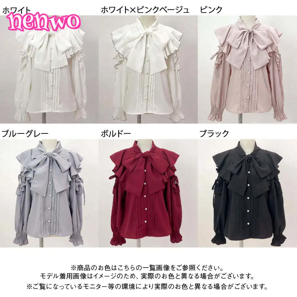 Rojita – chemisier japonais à manches longues, couleur unie, épissure de dentelle, bord à volants, chemises à bretelles, grand nœud, chemisier blanc