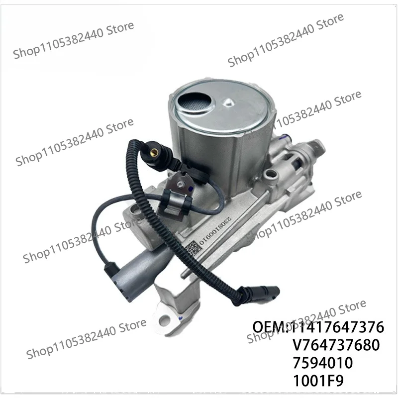 Engine Oil Pump 11417647376 V764737680 7594010 1001F9, Replacement Lubrication Pump for 1.6 2.0 Diesel Engine