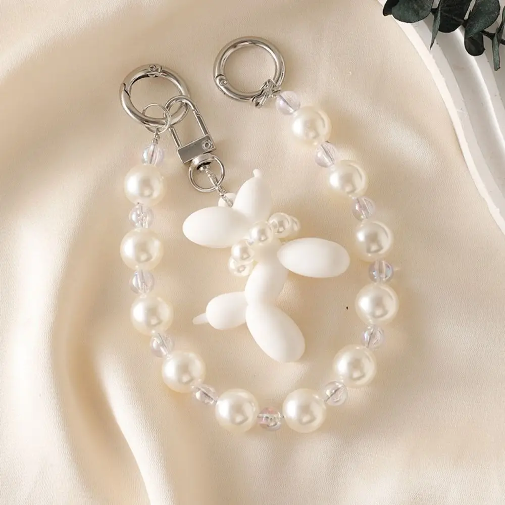

Beads Phone Chain Balloon Puppy Keychain Acrylic Korean Style Cartoon Puppy Pendant Sweet Creative Pearl Chain Pendant DIY