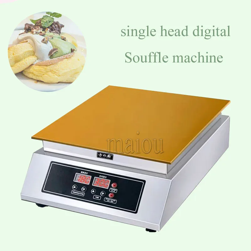 Shufulei Machine Commercial Single-head Electric Grill Japanese Style Scones Pure Copper Hand Grab Gongs Burning Muffin Machine