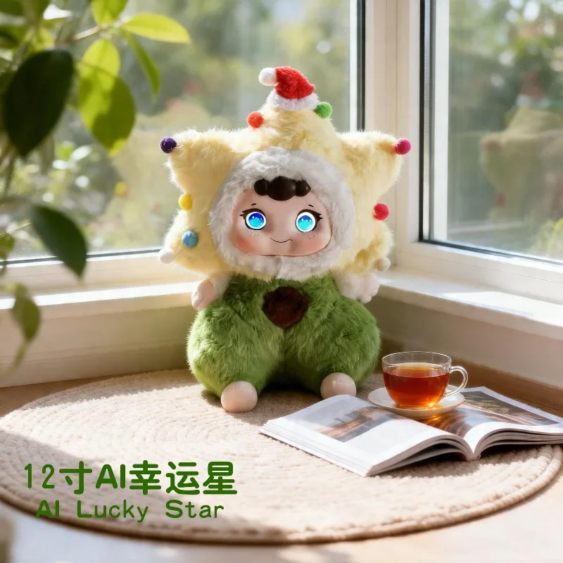 ai plush toy smart eye conversation ai smart toy, accompany doll ai pet bluetooth wifi