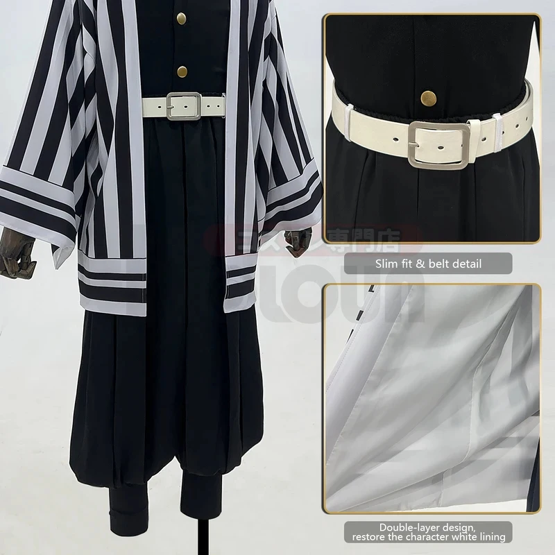 

☆SunlCos HOLOUN Anime Iguro Obanai Cosplay Costume Wig Haori Embroidery Top Elastic Pants Belt Rose Net Cos Halloween Christmas☆