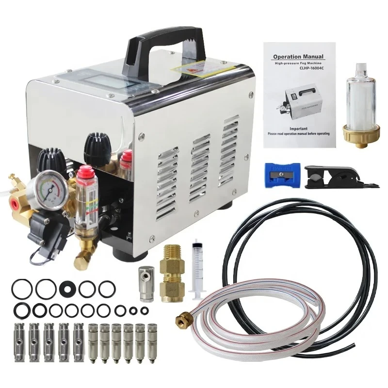 

0.3L/min SS Fog Machine Misting Stable Spray Outdoor Mist Water Watering Irrigation