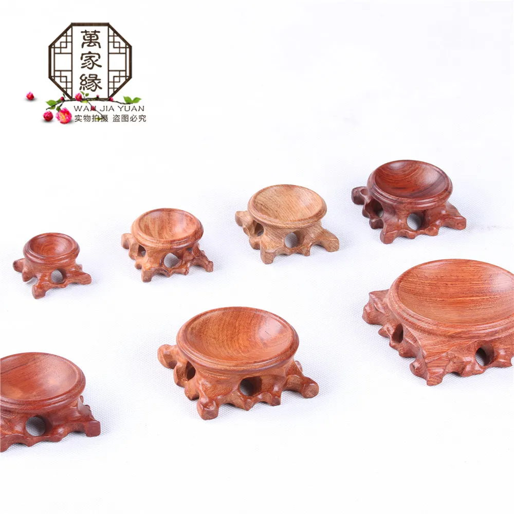 Solid Wood Antique Walnut Base, Crystal Ball Base, Mahogany Spherical Ornament, Egg Carving Base, Gourd Base Bracket