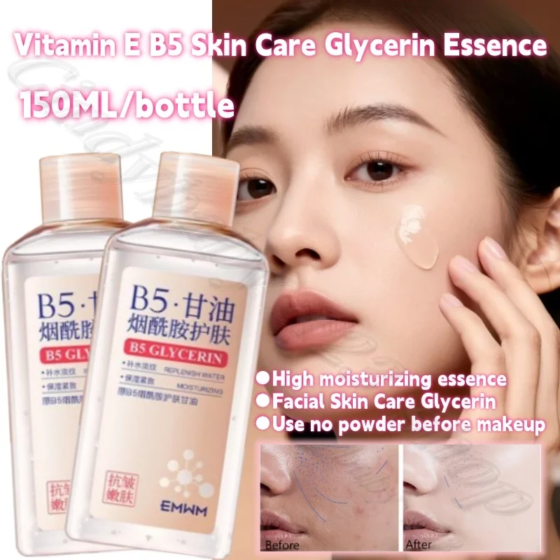 

Vitamin E Original B5 Skin Care Glycerin Essence Skin Rejuvenation High Moisturizing Facial Hydrating Powder 150mL