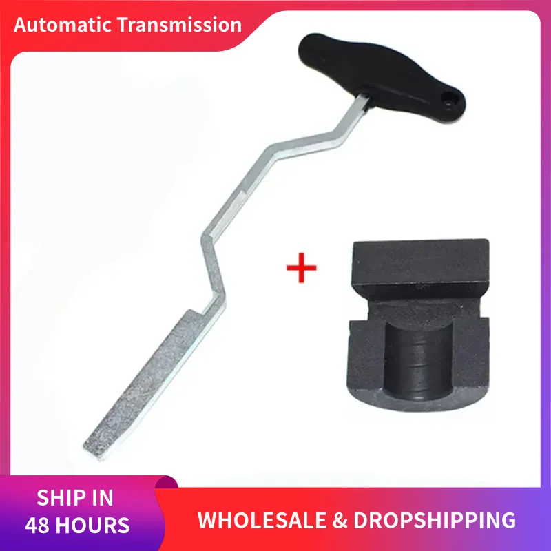 

For VW Audi 7-Speed DSG Gearbox Mechatronic Assembly Lever Electromechanical Unit Special Tools