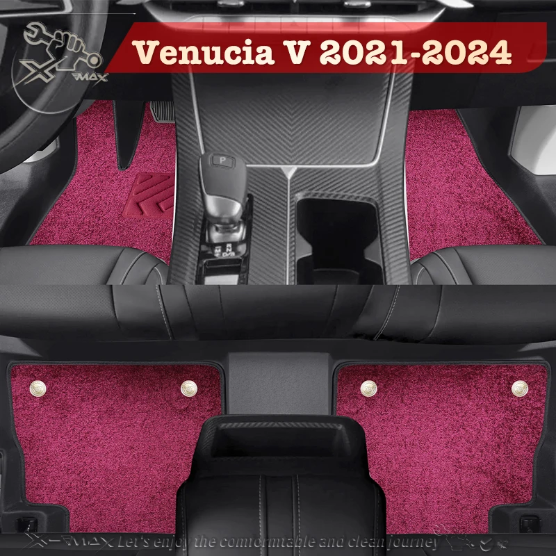 

Left-hand Drive Car Floor Mat For Dongfeng Venucia V 2021-24 Full Surround Foot Mat Automotive Floor Mat Floor Liner Water-proof