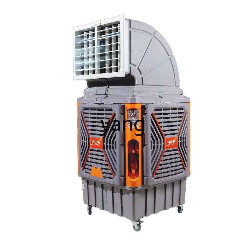 

CX industrial air cooler factory large mobile air conditioning fan cooling water cooling fan