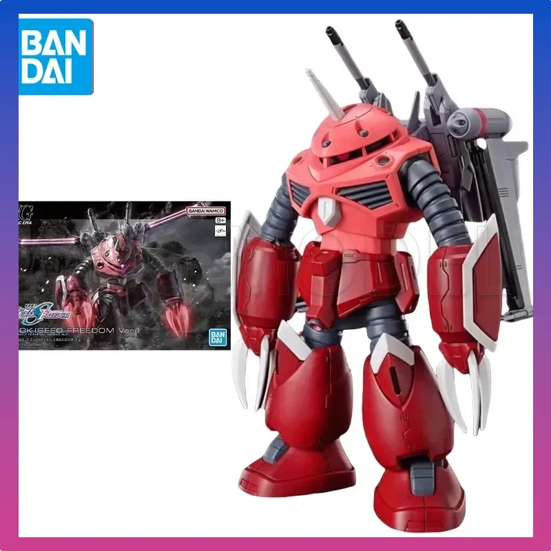 

In Stock Bandai Original GUNDAM Anime HG 1/144 ZGOK(SEED FREEDOM Ver.） Action Figure Assembly Model Toys Gifts