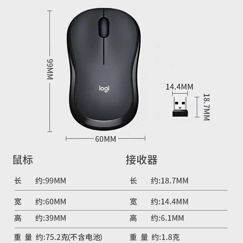 Logitech M220 Wireless Mice Silent Mouse With 2.4GHz High-Quality Optical Ergonomic PC Gaming Mouse For Mac OS/Window 10 / 8 / 7