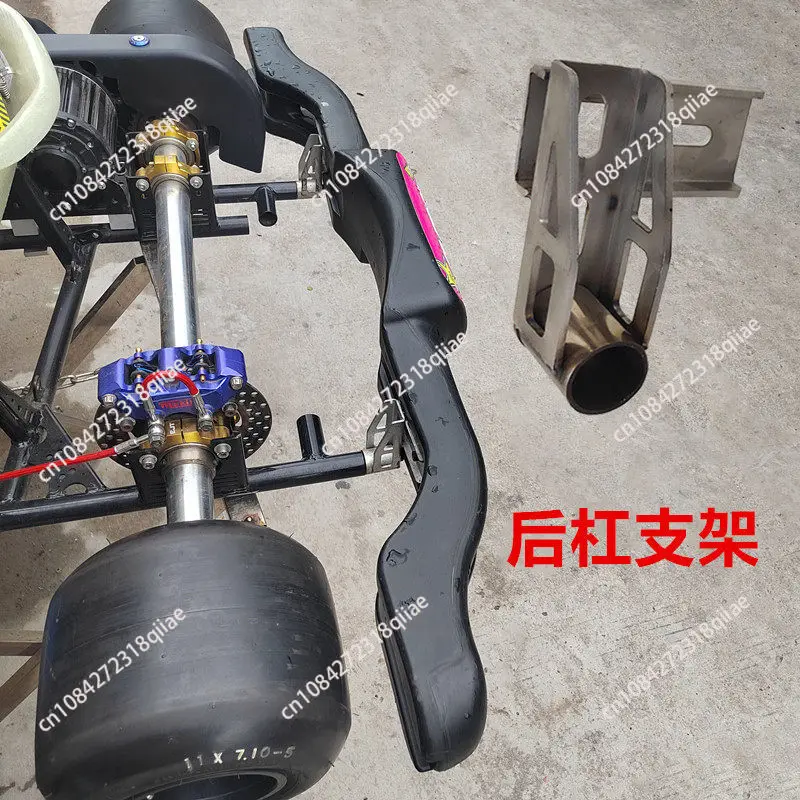 soporte-trasero-especial-para-karts-de-competicion-soporte-de-parachoques-modificado-para-karts-de-adultos