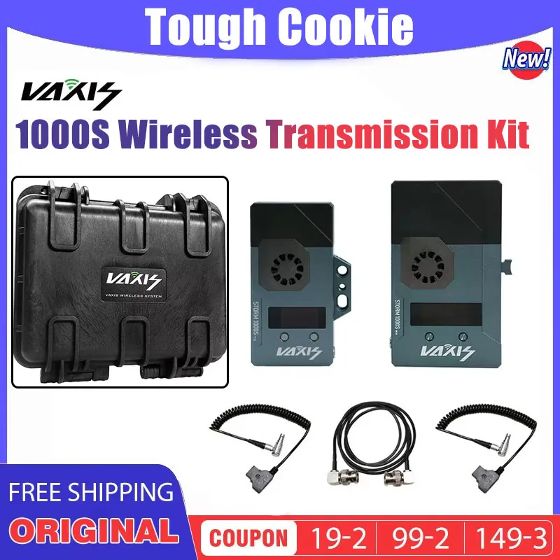 Комплект беспроводной передачи Vaxis Storm 1000S (V-образное крепление), 1 передатчик и 1 приемник, видео 1080p отличаются