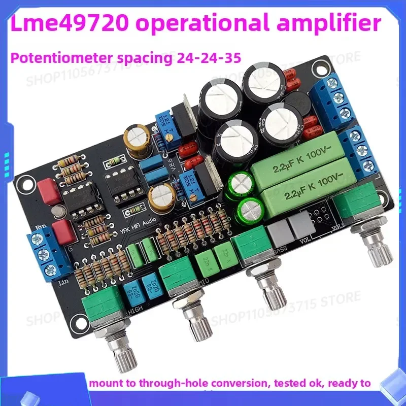 LME49720 Operational Amplifier OP275 Tube Preamp Board OPA2107 Tone Board Amplifier Upgrade HIFI Tuning Board