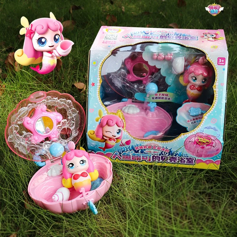 Catch Teenieping Mermaid Doll Magic Key Shell Play Set  Bathroom Stargazing Station Movable Interactive Figure Toy  Gift