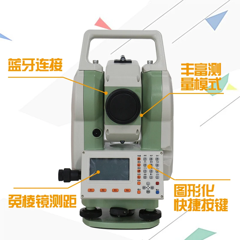 Total station: prism-free, high-precision engineering survey, mid-latitude Tianyu