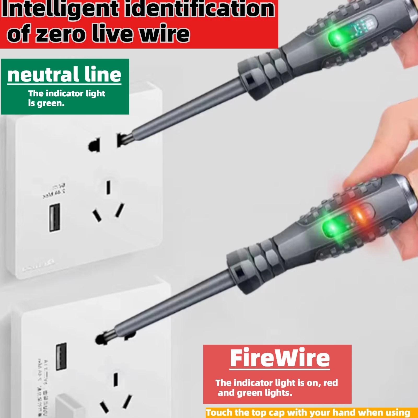 Double color lamp electrician measuring pen dedicated screwdriver intelligent breakpoint measurement