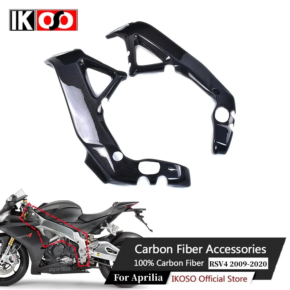 Real Carbon Fiber Motorcycle Frame Cover Decorative Cover Accessories for Aprilia RSV4 2009+ TUONO 2013+ Fairing Modified Parts