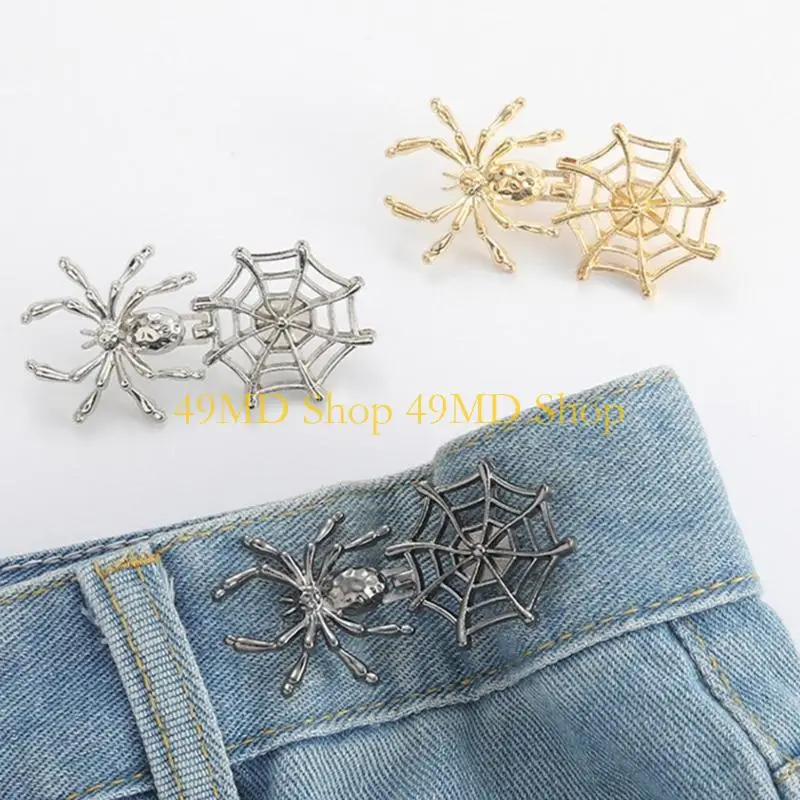 49MD SpiderWeb Form verschärfen Taillenknopf für Frauen Rock Hose Jeans Straffung Taillenclip Metall Pin