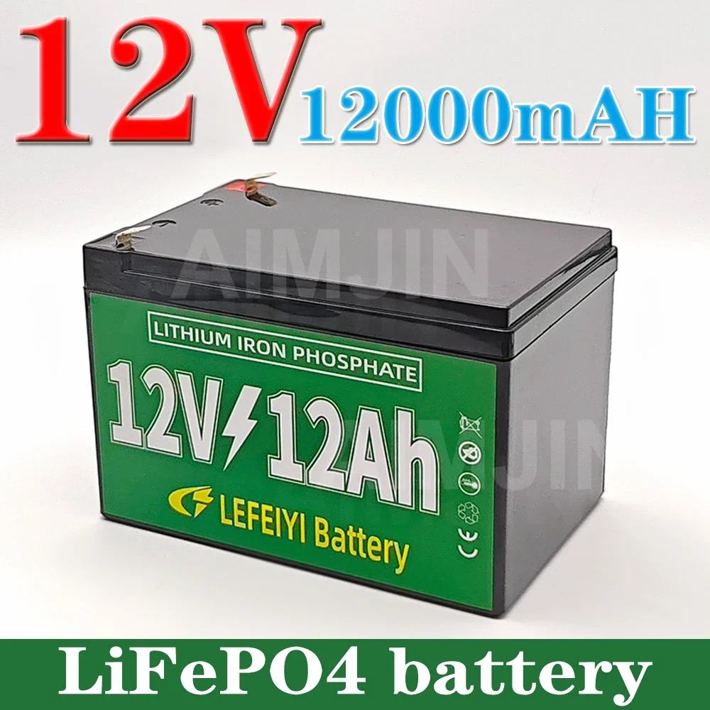 

LiFePO4 Battery 12V 12AH Pack Lithium Iron Phosphate 12.8V Cells For Electric Marine Motors Solar System