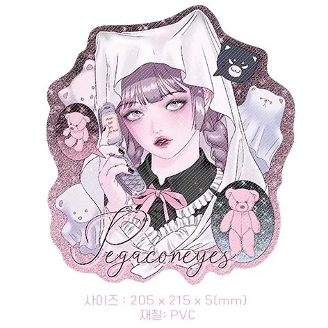 Pegacon looking for bear pvc anti-slip mouse pad