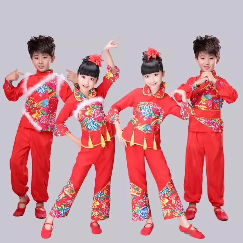 Children's yangko costumes costumes boys and girls festive opening red dance clothes rap Chinese red performance clothes