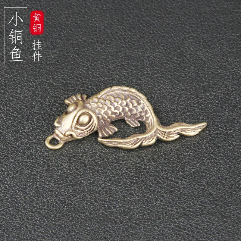 Brass small copper fish keychain pendant creative carp annual surplus personalized luggage pendant