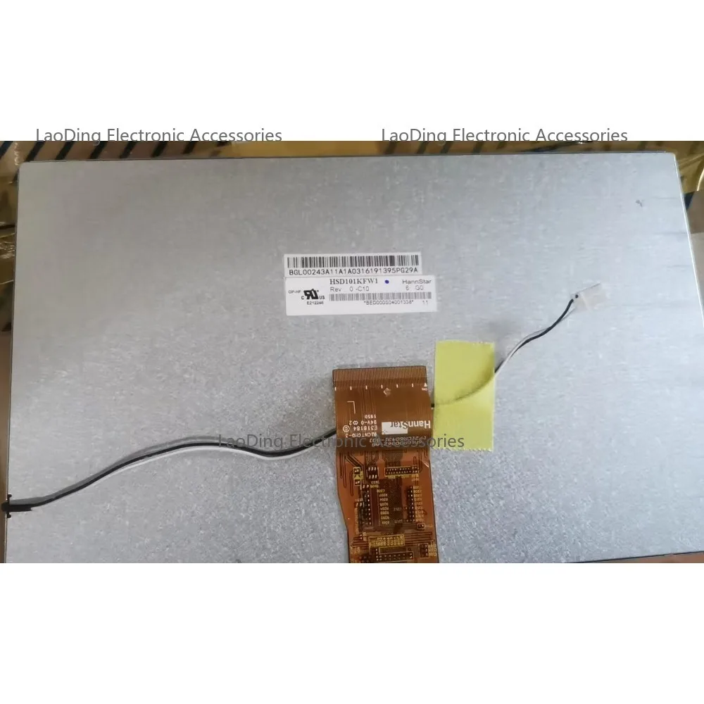 hancai-lcd-hsd101kfw1-c10-hsd101jfw1-c11用