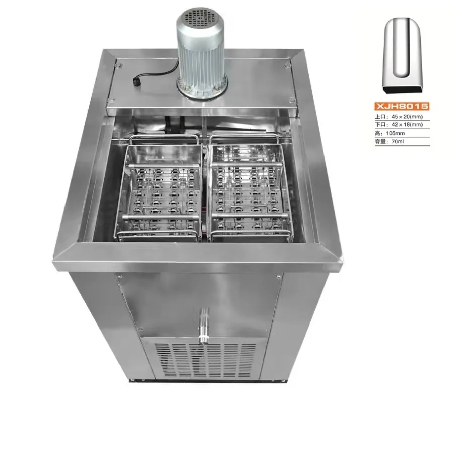 

Double Moulds Commercial Ice Popsicle Machine Ice Lolly Making Machine for Sale With 304 Stainless Steel