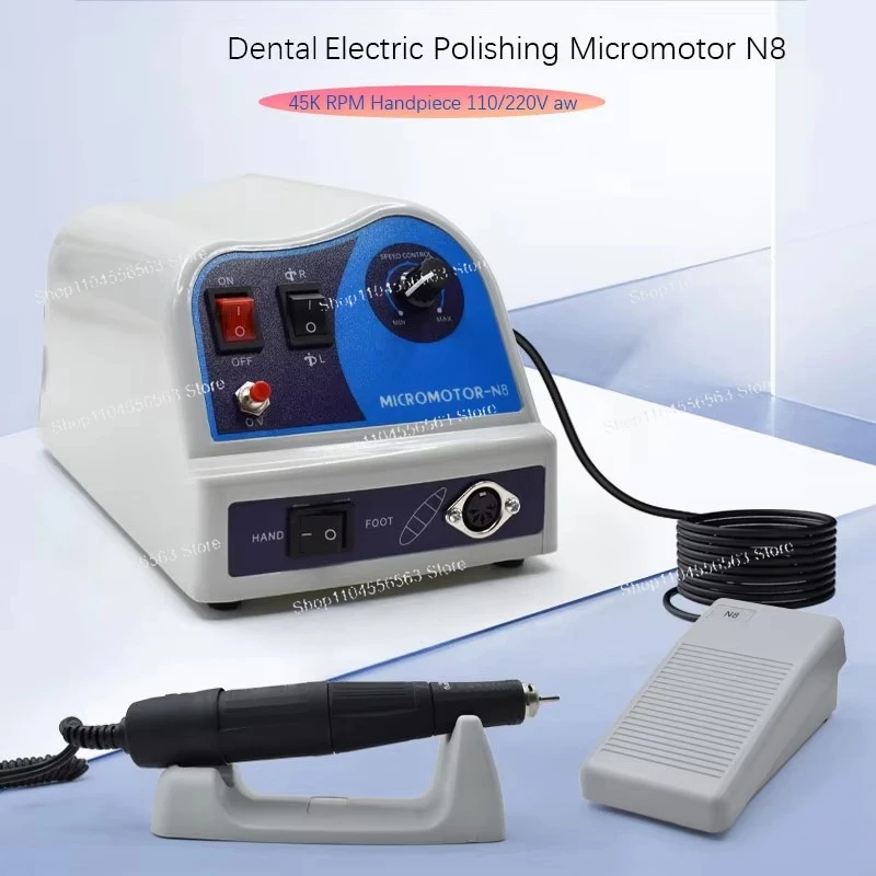 100W Micro Motor Po…