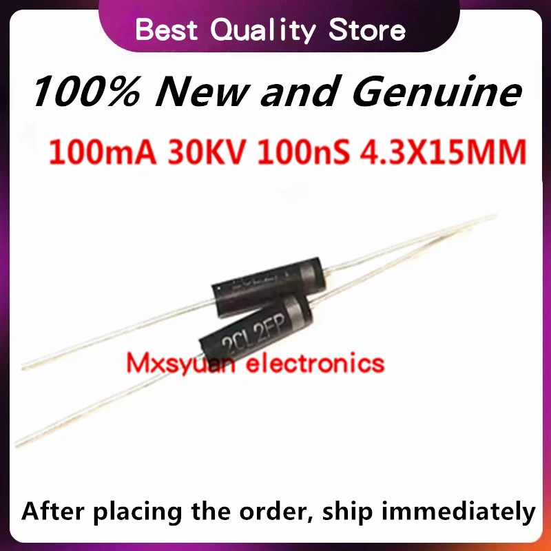 10pcs/lot New original High voltage diode 2CL2FP DO-415 high voltage rectifier silicon stack 100mA 30kV 100nS