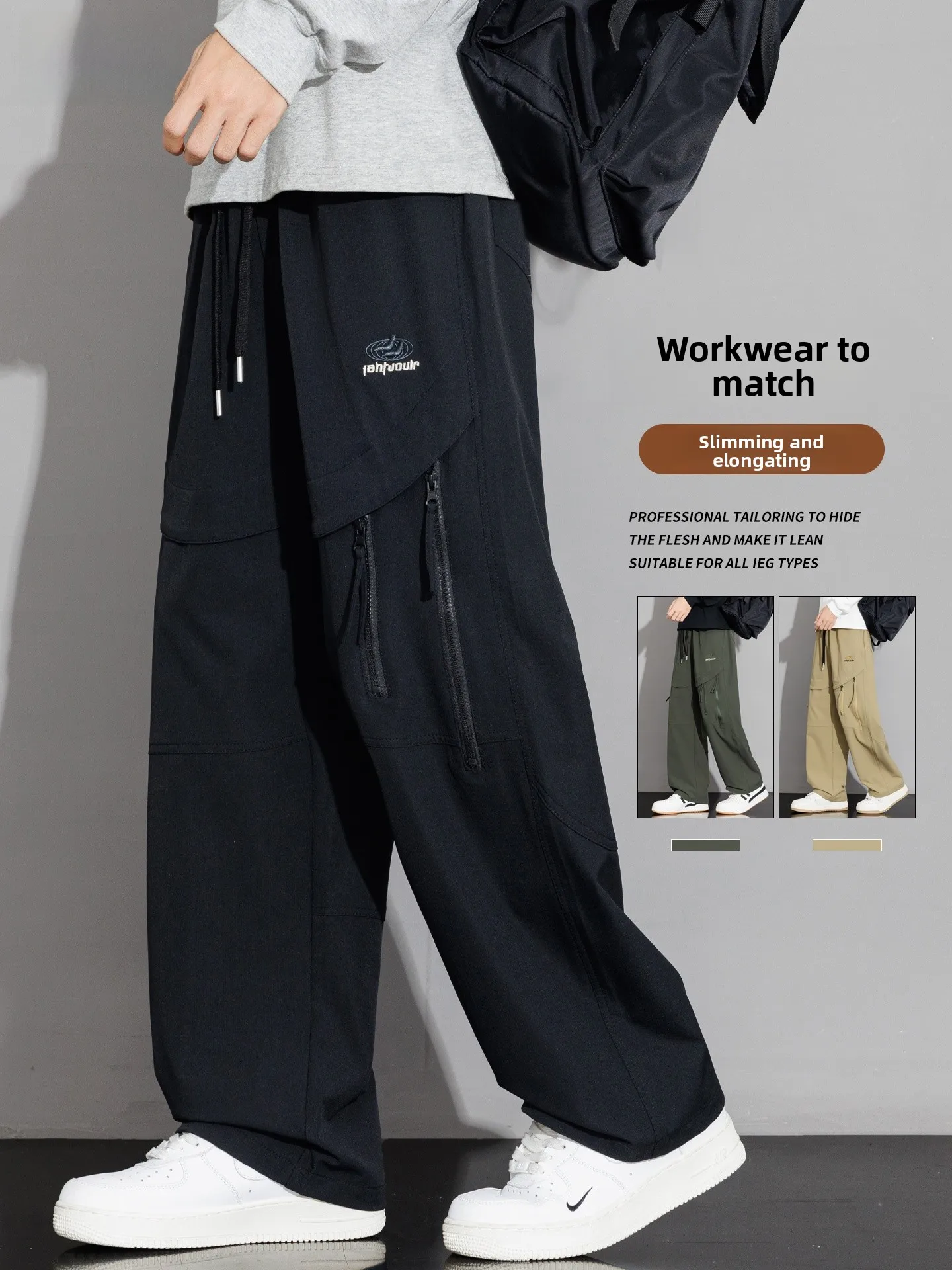 

Новые мужские повседневные спортивные брюки 2026 года, свободный крой, в американском стиле, рабочие, прямые штанины, высокая талия, смесь полиэстера и лайкры