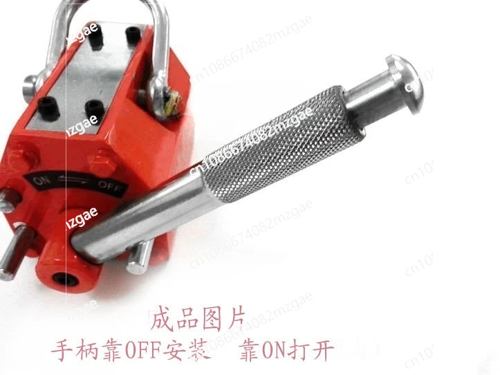 600KG Powerful Permanent Magnet Crane, Super Magnetic Crane, Magnetic Suction Cup Handle