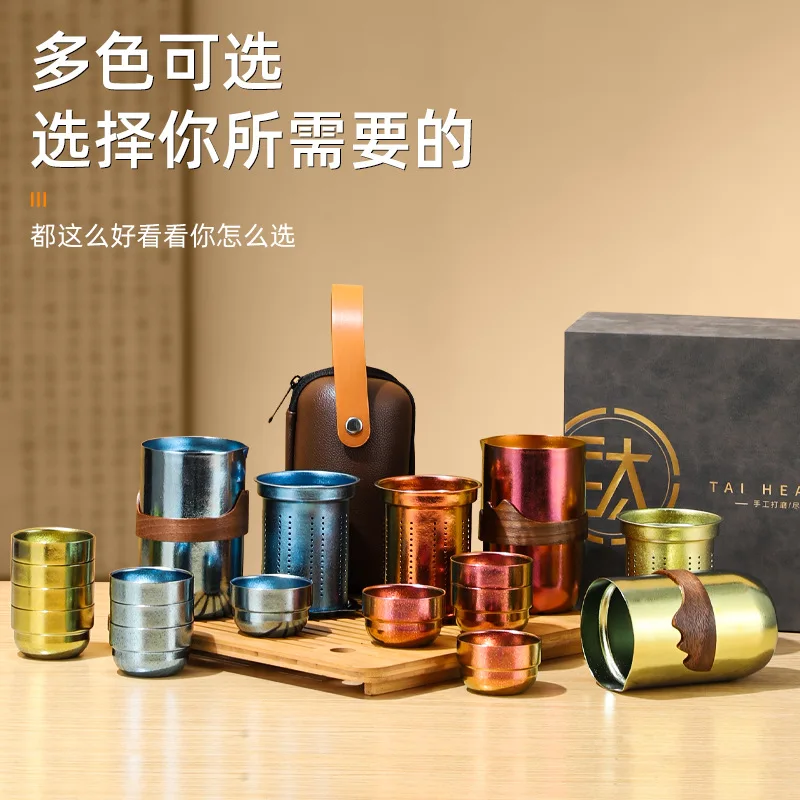 350ml Pure Titanium Tea Infuser Set with 4 Cups, Antibacterial,Double-wall,Business Gift, Household/Outdoor Lightweight Tea Set