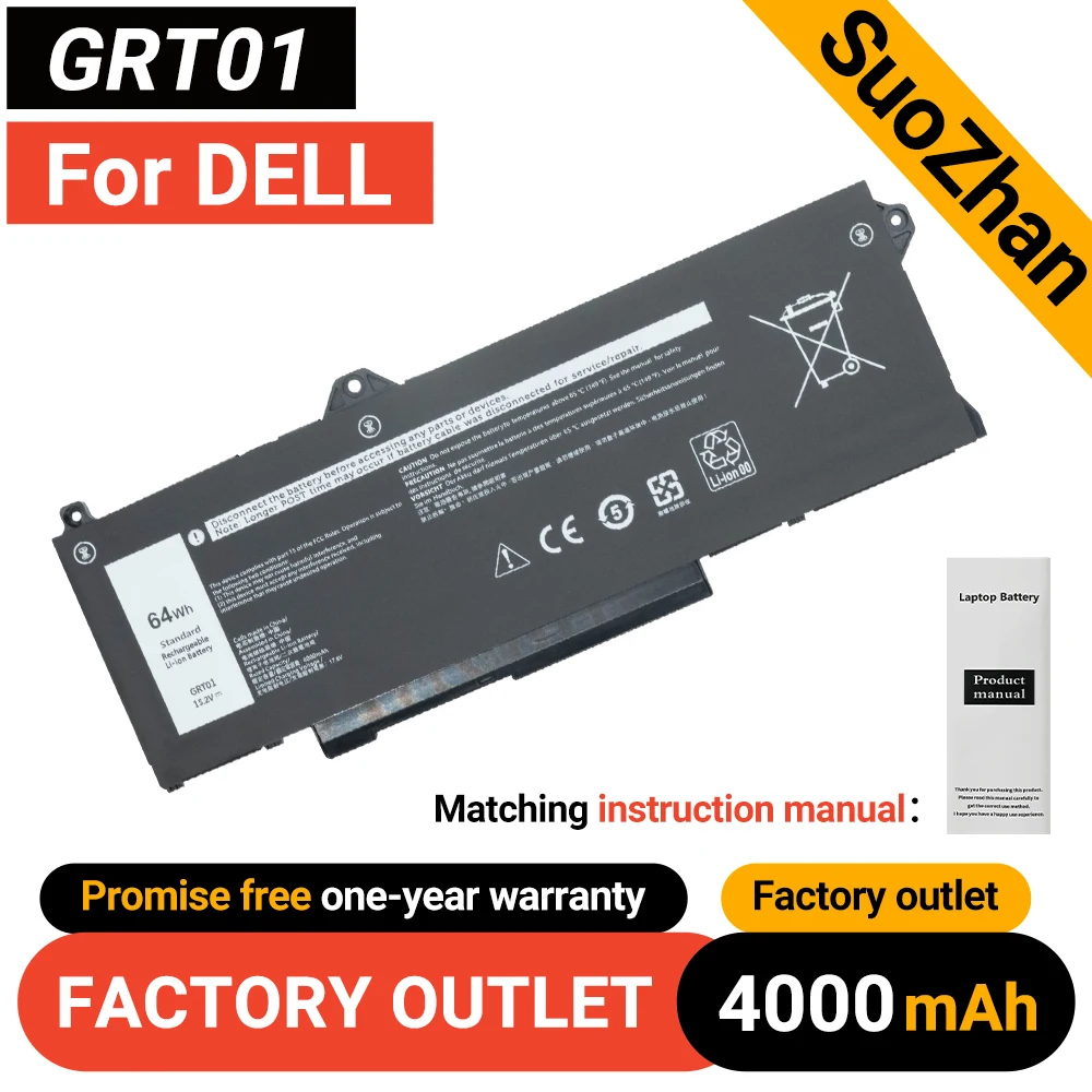 Sughan grt01 bateria do portátil para dell latitude 5421 5431 5521 5531 precisão 3561 3571 3470 para alienware m17 r5 amd series