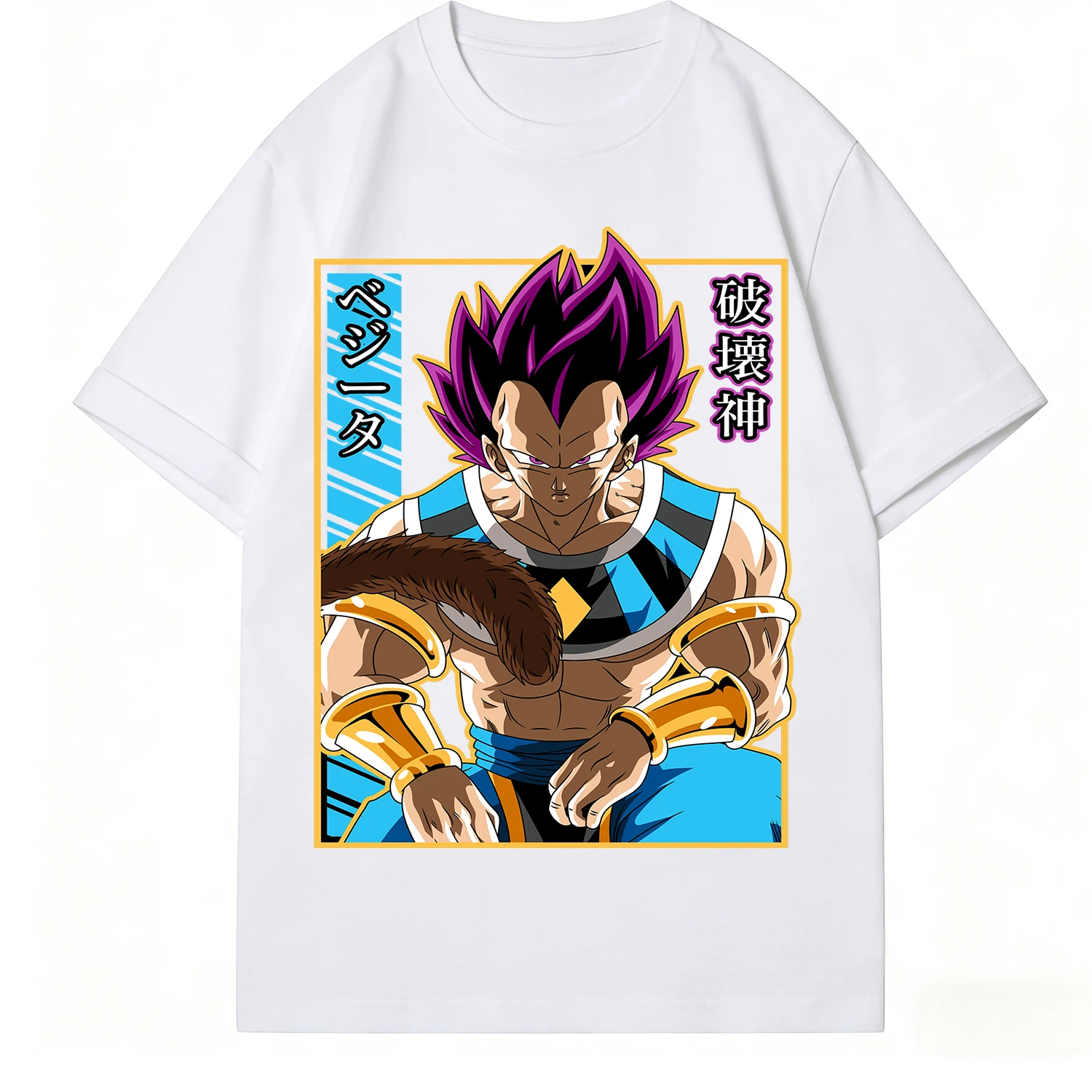 2026 Summer New Hot Dragon Ball Vintage Vegeta Destruction God Form Kanji Printed T-shirt Men's and Women's T-shirt Men's Tops