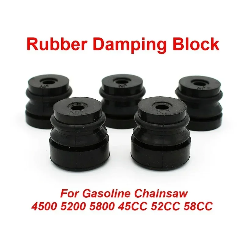 Replacement Rubber Damping Block for Gasoline Chainsaw 45CC 52CC 58CC