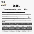 1.98m S665L