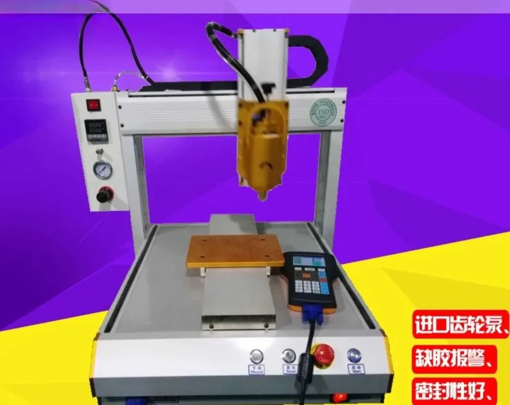 

PUR Hot Melt Adhesive Dispensing Machine, Three-axis Platform Automatic Glue Dispensing Equipment