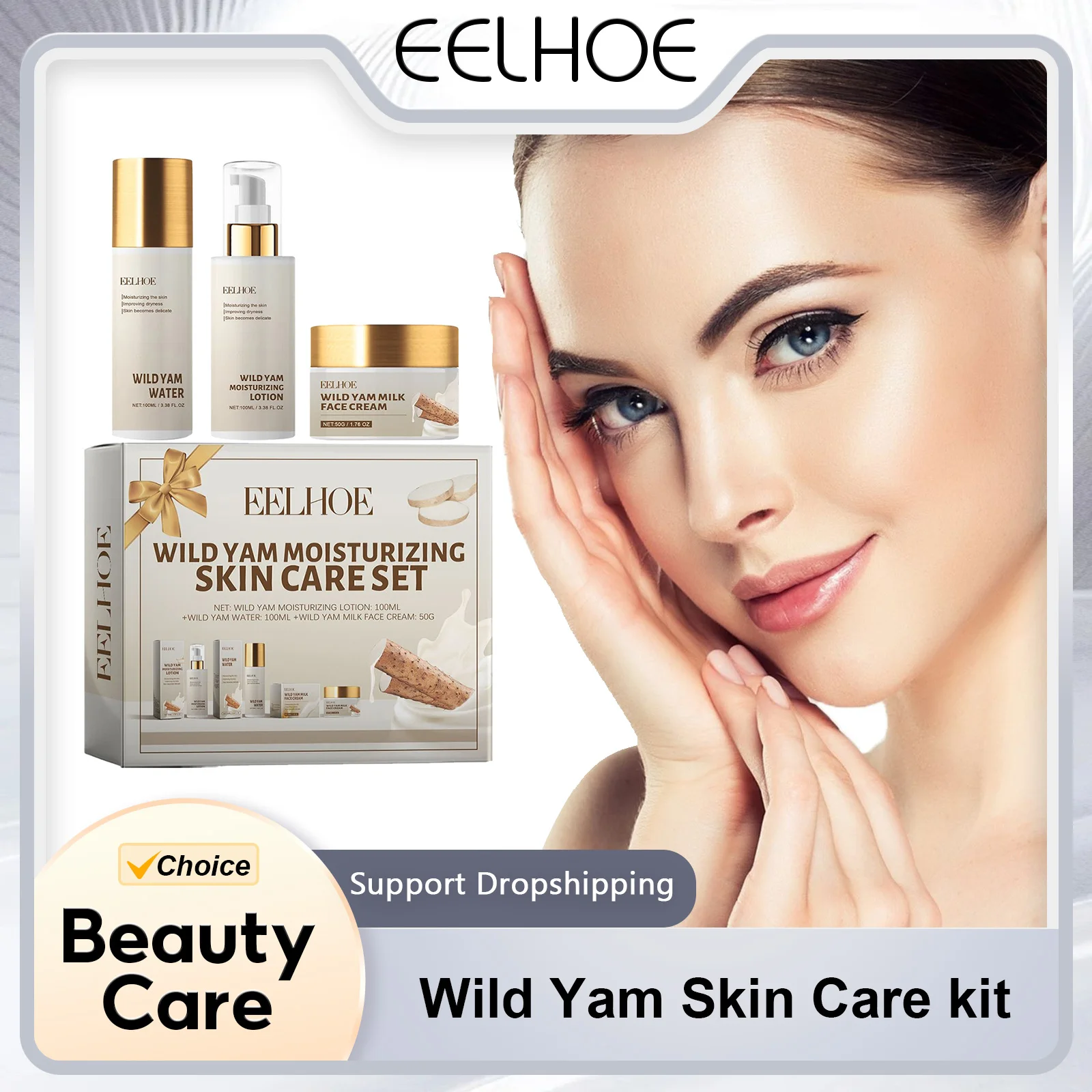 

EELHOE Wild Yam Moisturizer Skin Care Effective Moisturizing Skin Firming Oil Control Rejuvenate the Face Shrink Pores Face Care